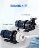 氟塑料磁力泵在化工行业如何应用？